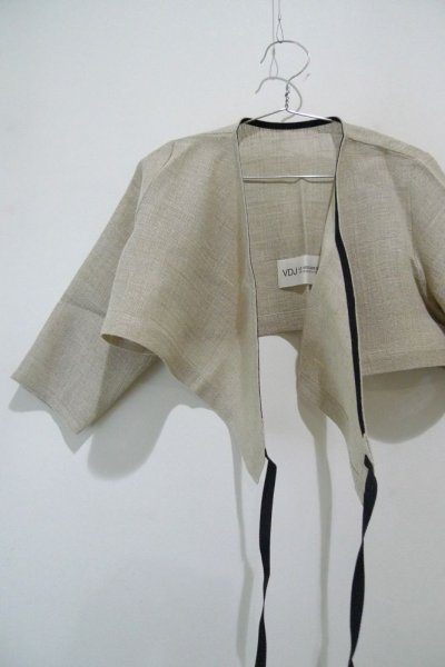 画像2: カシュクール E12／NATUREL(4才のみ) (2)