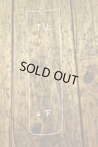 画像3: APOLLINE E13-ペーパーランタン／YELLOW (3)