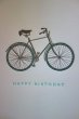 画像1: Sesame Letterpress メッセージカード (LARGE)／自転車 (1)