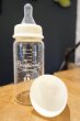 画像1: BONPOINT 哺乳瓶／120MLボトル (1)