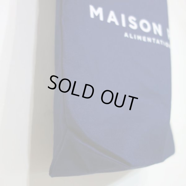 画像3: MAISON PLISSON コットンバッグ／NAVY (3)