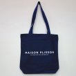 画像1: MAISON PLISSON コットンバッグ／NAVY (1)