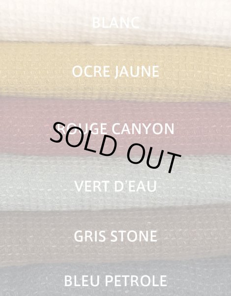 画像3: MERCI リネン ワッフル生地ナプキン (3)