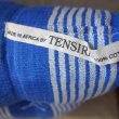 画像3: TENSIRA チェアークッション 40X40cm／K140（ブルー） (3)