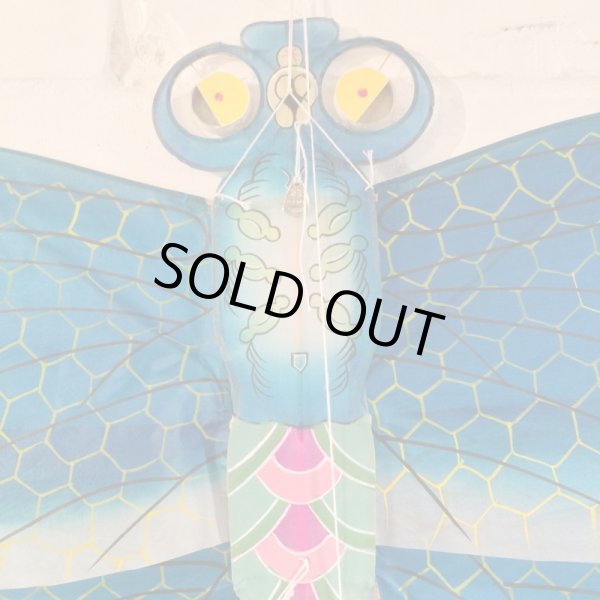 画像2: PETIT PAN チャイニーズ・カイト {凧}／BLUE (2)