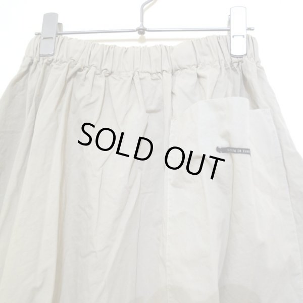 画像7: album di famiglia ロング・サルエルパンツ／ライトグレー(Sのみ) (7)