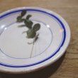 画像2: ブロカント 陶器／青いラインの入った皿／NO.8 (2)