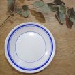 画像1: ブロカント 陶器／青いラインの入った皿／NO.8 (1)