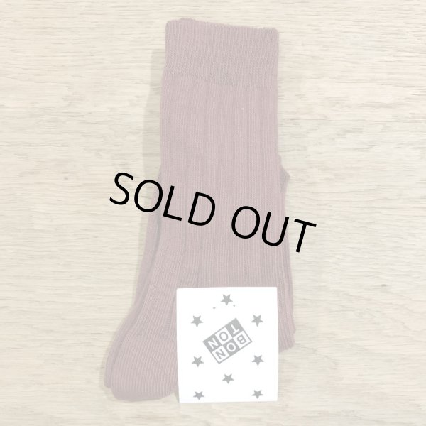 画像2: BONTON リブソックス／461 JAMES BROWN　（約19,6~22cm） (2)