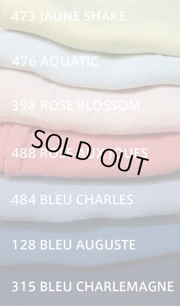 画像2: BONTON 多用布（単色）／E18カラー (2)