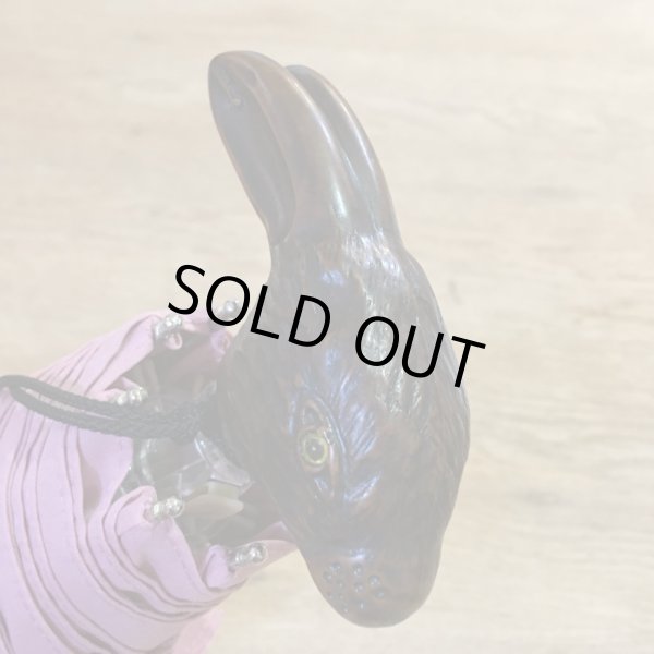 画像5: GUY DE JEAN 折りたたみ傘（ラビット）／PINK (5)