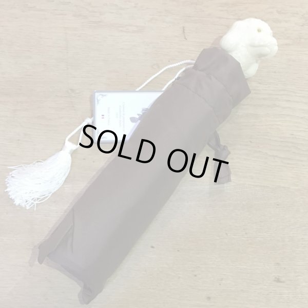 画像2: GUY DE JEAN 折りたたみ傘（プードル 白）／BROWN (2)