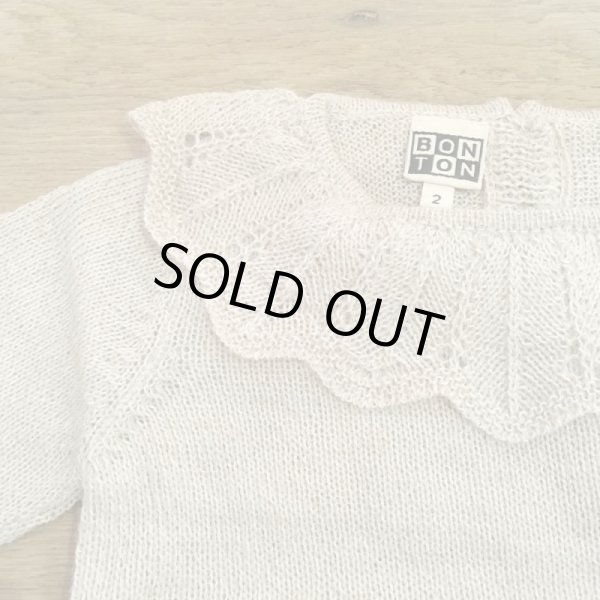 画像2: BONTON BEBE アルパカ・ニットプルオーバー／580 BEIGE CHINE (2)