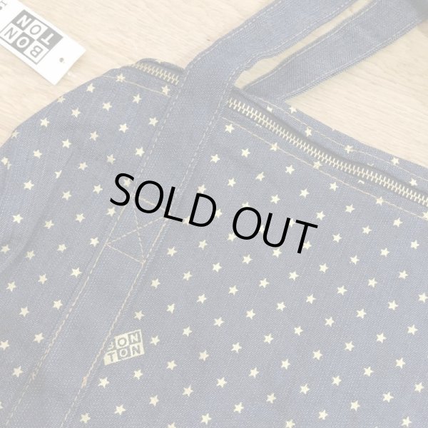 画像2: BONTON GYMバッグ／939 DENIM (2)