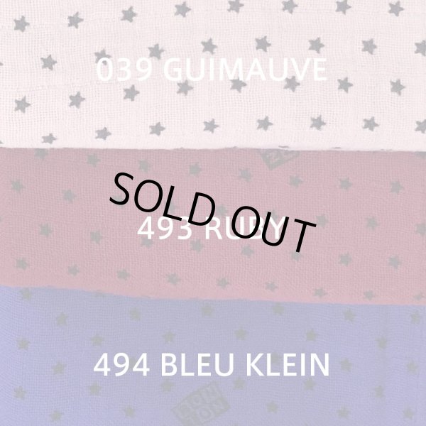 画像5: BONTON 多用布（スタープリント）／H18カラー (5)