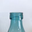 画像3: ブロカント ブルーのミルクボトル（小） (3)