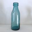 画像1: ブロカント ブルーのミルクボトル（小） (1)