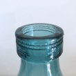 画像2: ブロカント ブルーのミルクボトル（小） (2)