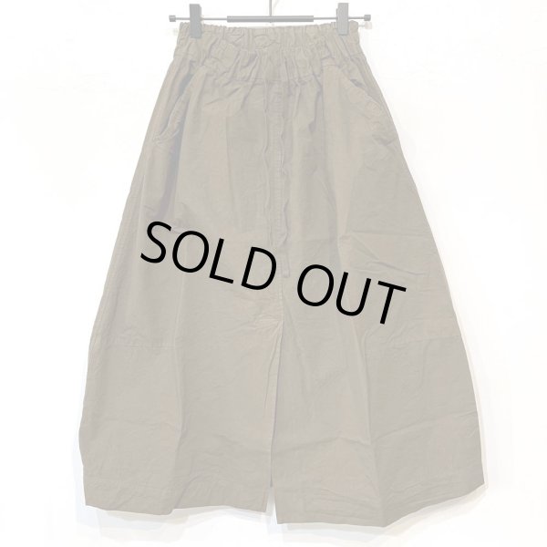 画像4: ALBUM DI FAMIGLIA スカート 3288 SKIRT CC / (DESART / Lサイズのみ) (4)