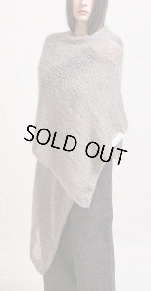 画像2: ALBUM #94_74 HK SCARF PLUME -NUT- / LIMITED (2)