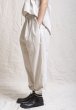 画像2: ALBUM U2391 VELVET BRAGONI - OFF WHITE - (2)