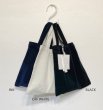 画像3: ALBUM 9272 VELVET TINY BAG - INK - (3)