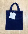 画像1: ALBUM 9272 VELVET TINY BAG - INK - (1)