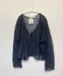 画像4: ALBUM #41_184 HK CARDIGAN PLUME - MIDNIGHT - / LIMITED (4)