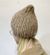 画像1: ALBUM #95_23 HK ECO RIBBED HAT - SUGAR - / LIMITED (1)