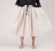 画像1: ALBUM #32_32 PLEATED SKIRT / LIMITED -STONE- (1)
