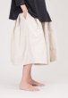 画像2: ALBUM #32_32 PLEATED SKIRT / LIMITED -STONE- (2)
