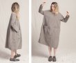 画像3: ALBUM 31_240 DRESS TASCHE / MARRON GLACE (3)