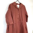画像5: ALBUM 31_215 TAILORED COLLAR DRESS -CORAL- (5)