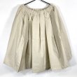 画像4: ALBUM #32_32 PLEATED SKIRT / LIMITED -STONE- (4)