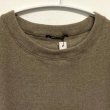 画像2: ALBUM U40113 BIG BIG JUMPER / MARRON GLACE (2)
