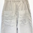 画像3: ALBUM 23_206 W&S TROUSERS / OATMEAL (3)