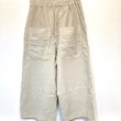 画像2: ALBUM 23_206 W&S TROUSERS / OATMEAL (2)